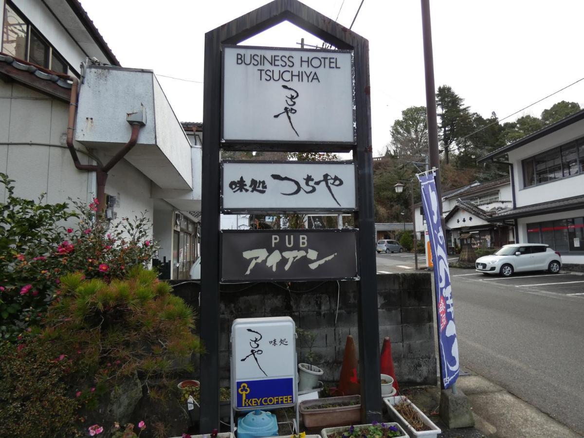 Hotel Tsuchiya Taketa 외부 사진